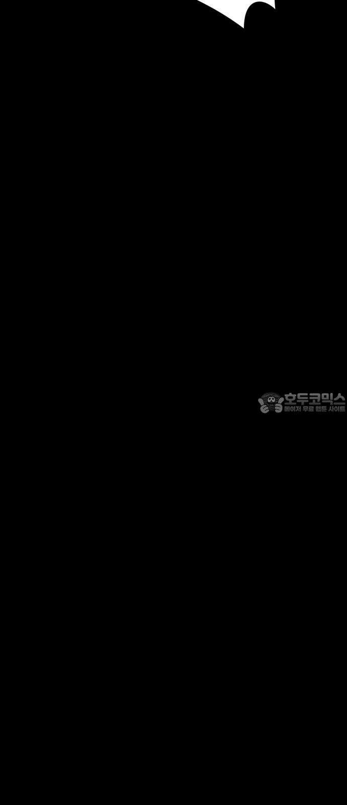 깔깔깔깔 25화 : 장난 9 36