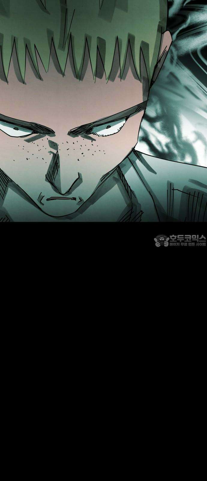 깔깔깔깔 25화 : 장난 9 42