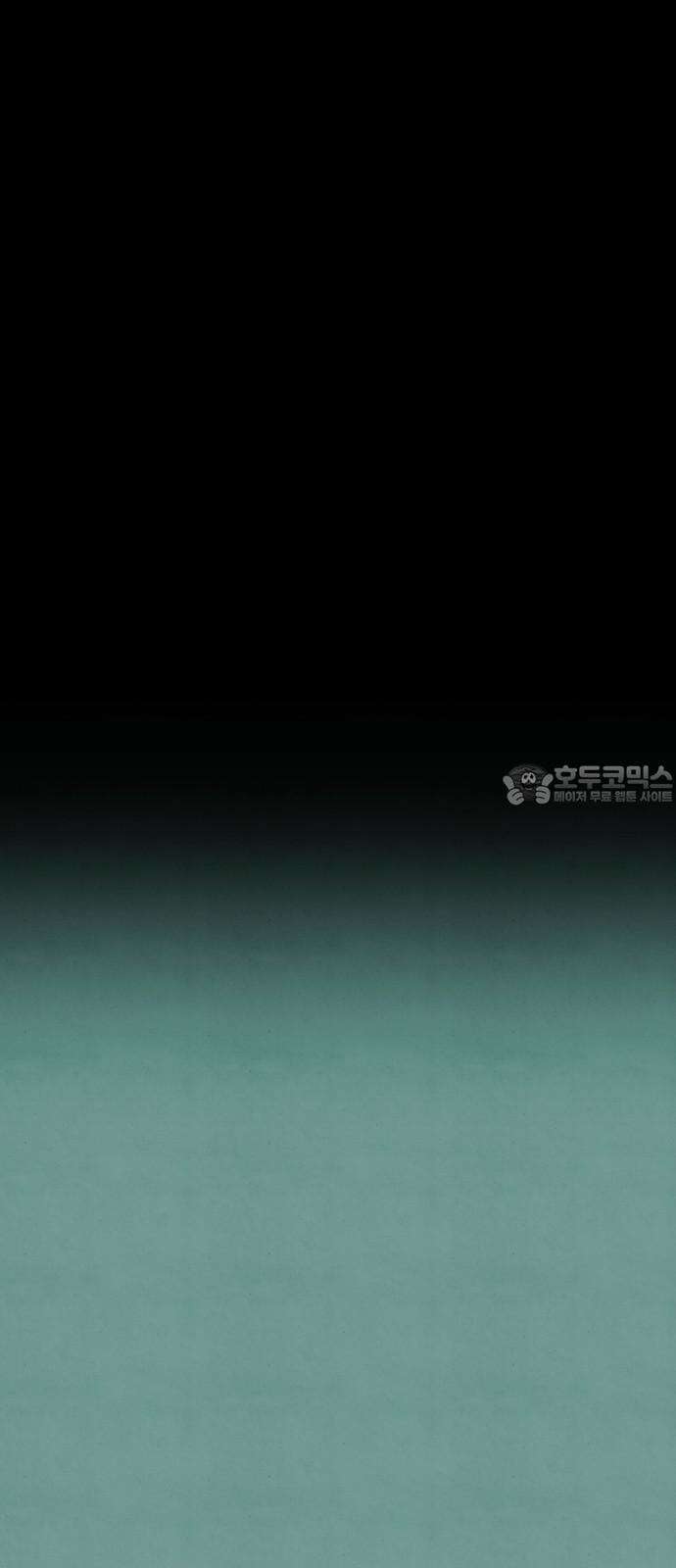 깔깔깔깔 25화 : 장난 9 63