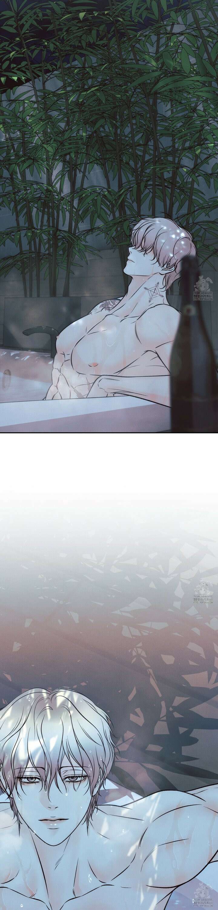 미혹의 경계 6화 8
