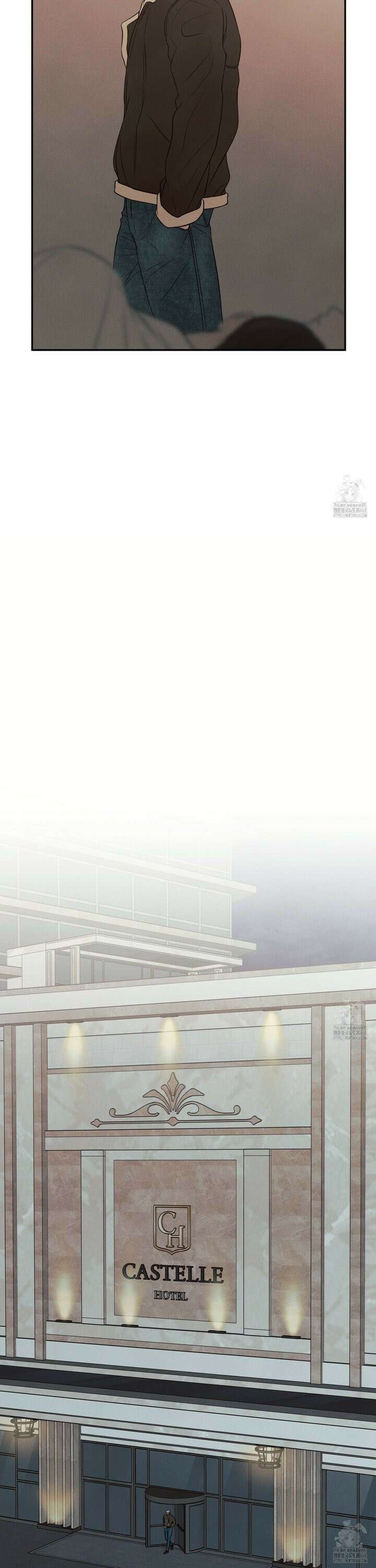 미혹의 경계 6화 31