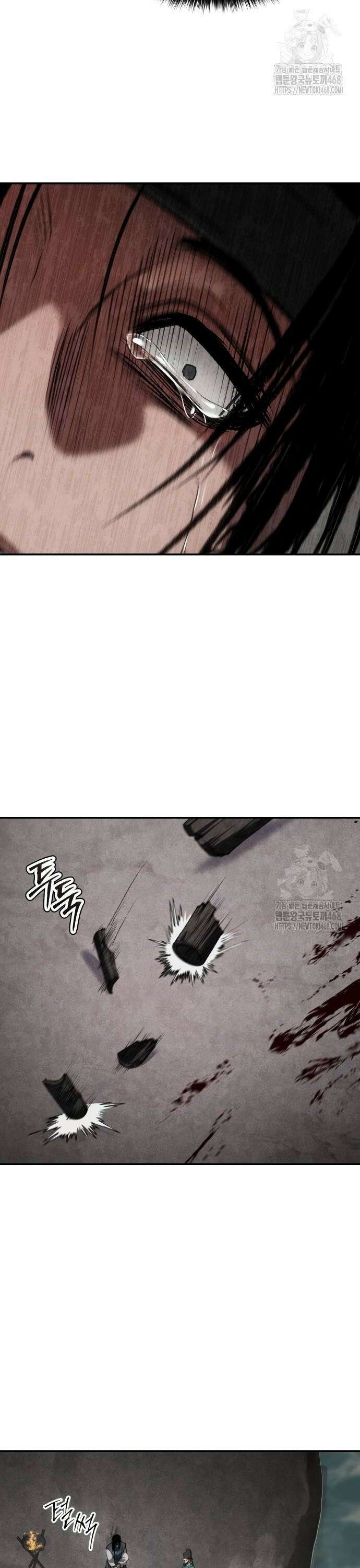 체탐자 62화 10