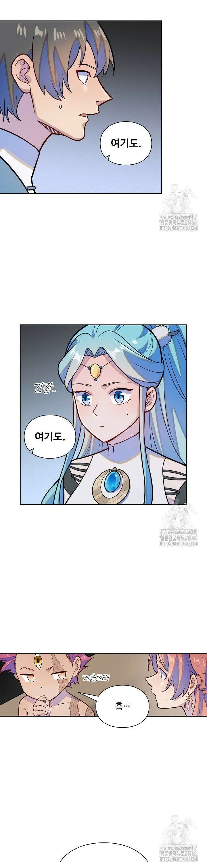 백련성신 1286화 15