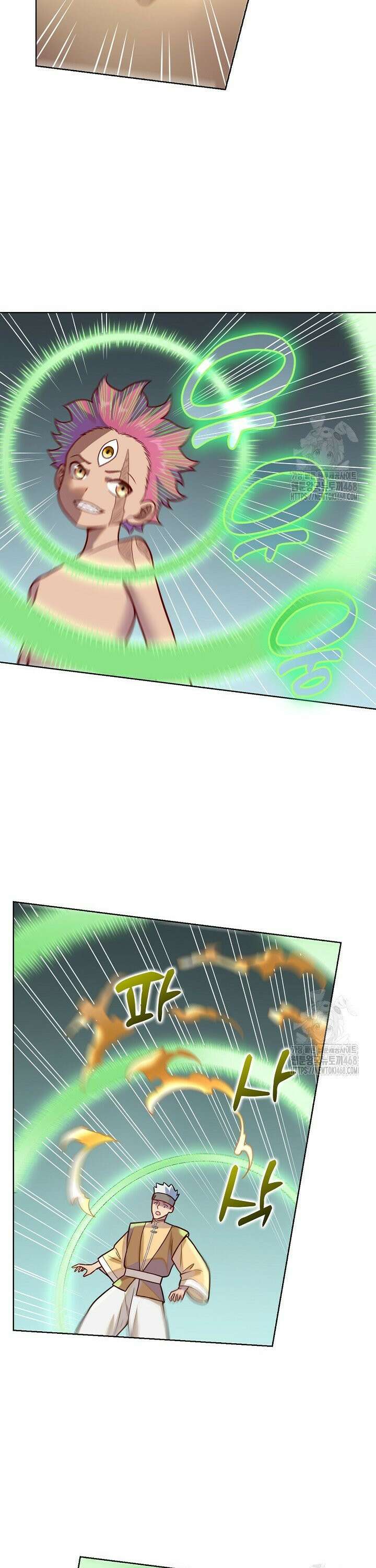 백련성신 1286화 23
