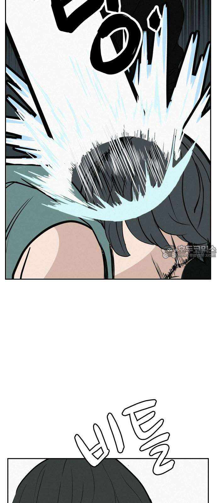 뽀대작렬 51화． 합동수련회를 찢어 15