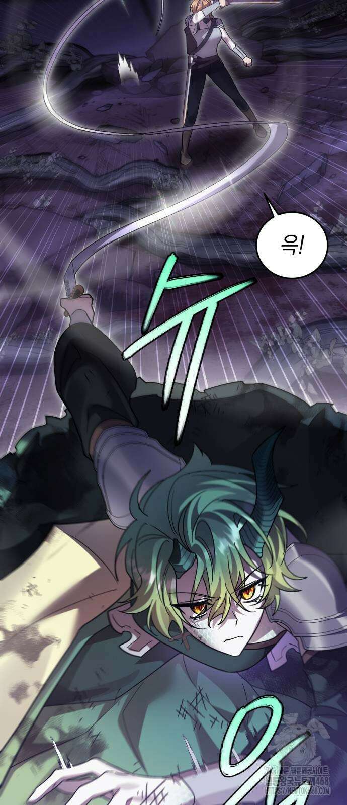 영웅＆마왕＆악당 119화 5