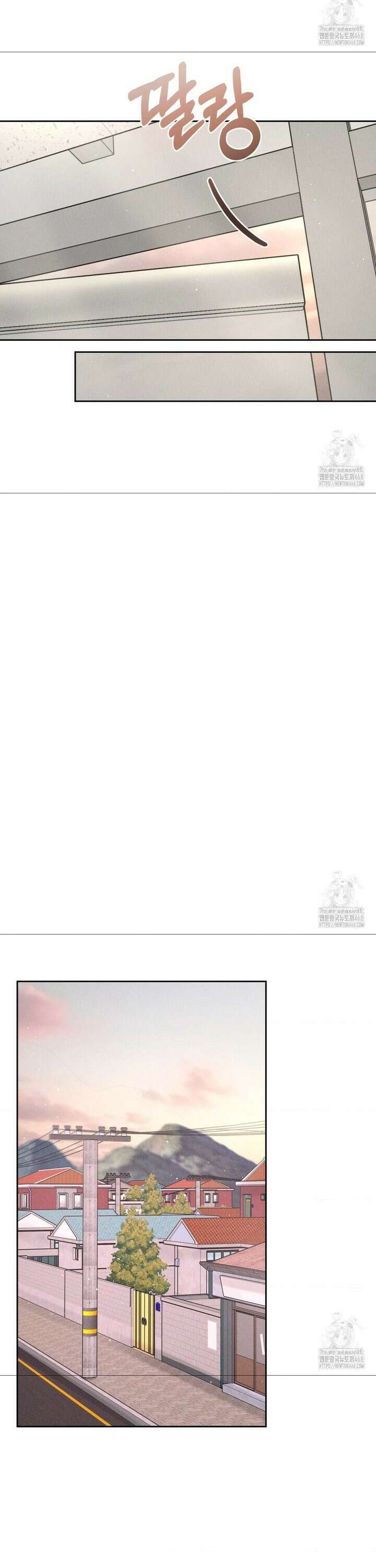 아저씨, 차비 드릴게요 16화 8