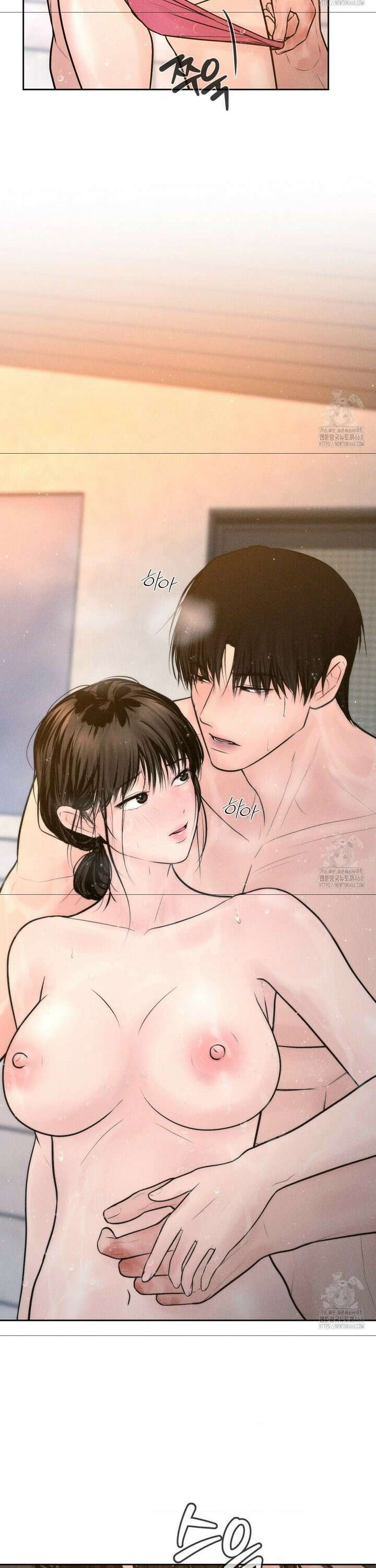 아저씨, 차비 드릴게요 16화 28