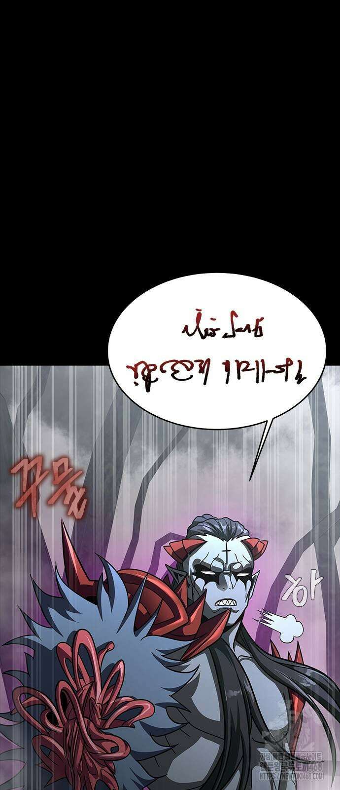 강철을 먹는 플레이어 66화 55