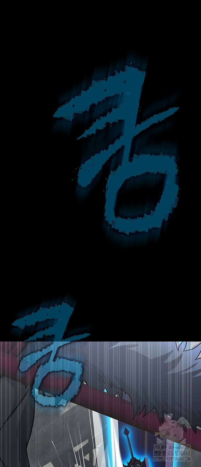 강철을 먹는 플레이어 66화 101
