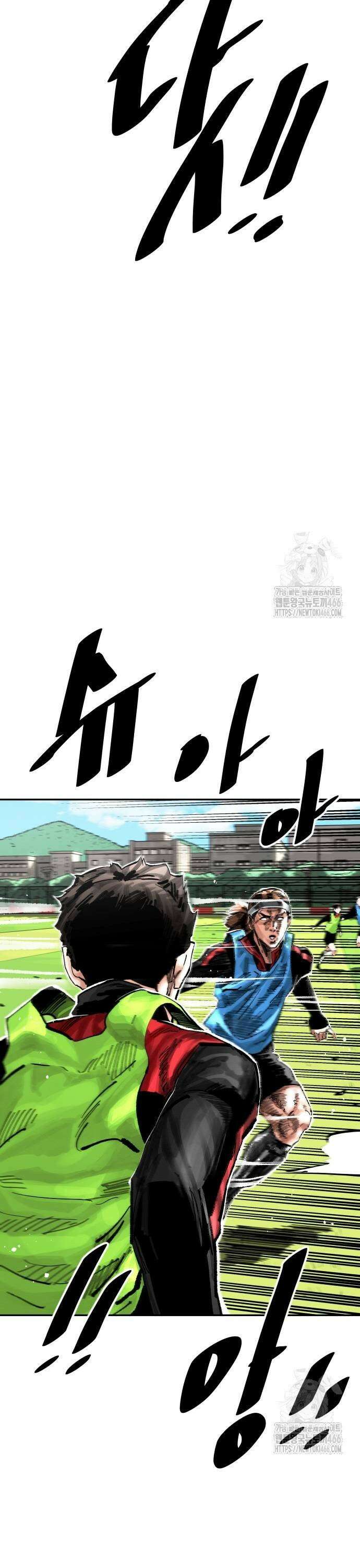 빌드업 168화 31