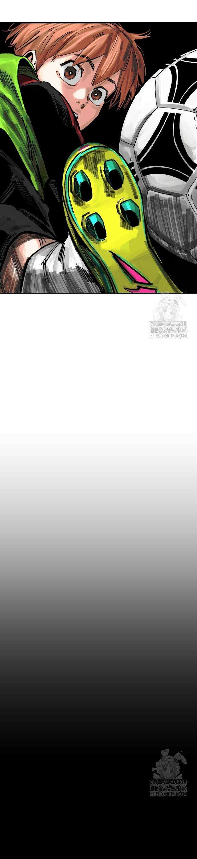 빌드업 168화 55