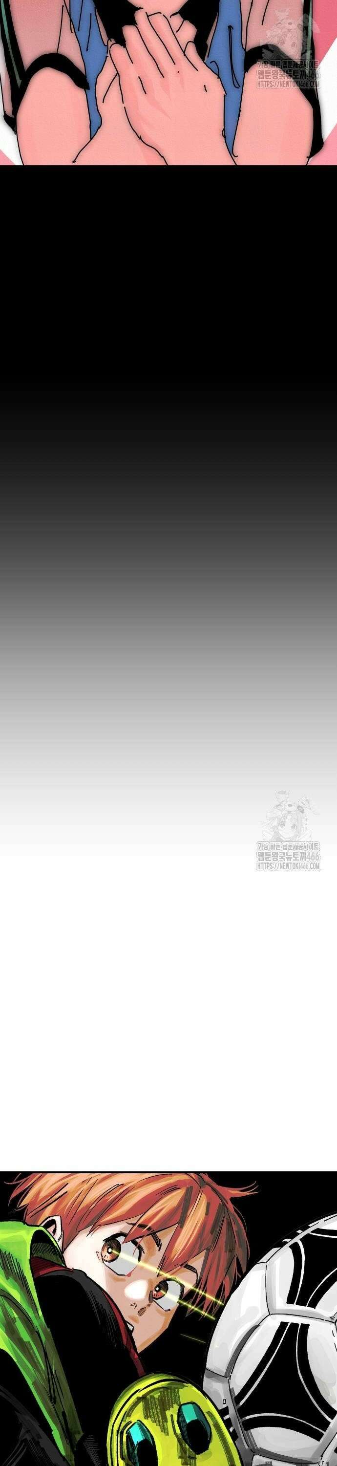 빌드업 168화 58