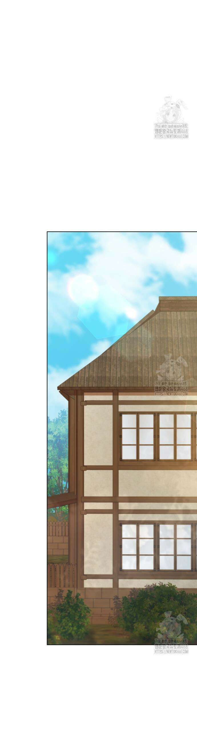 네크로맨서 학교의 소환천재 157화 34
