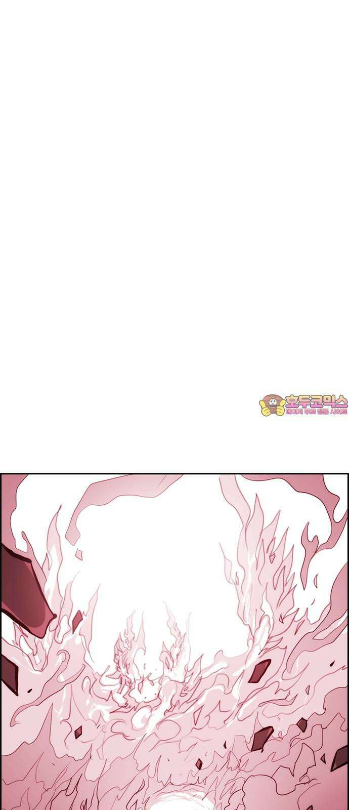 쿠베라 3부 360화 뱀의 왕 (22) 1