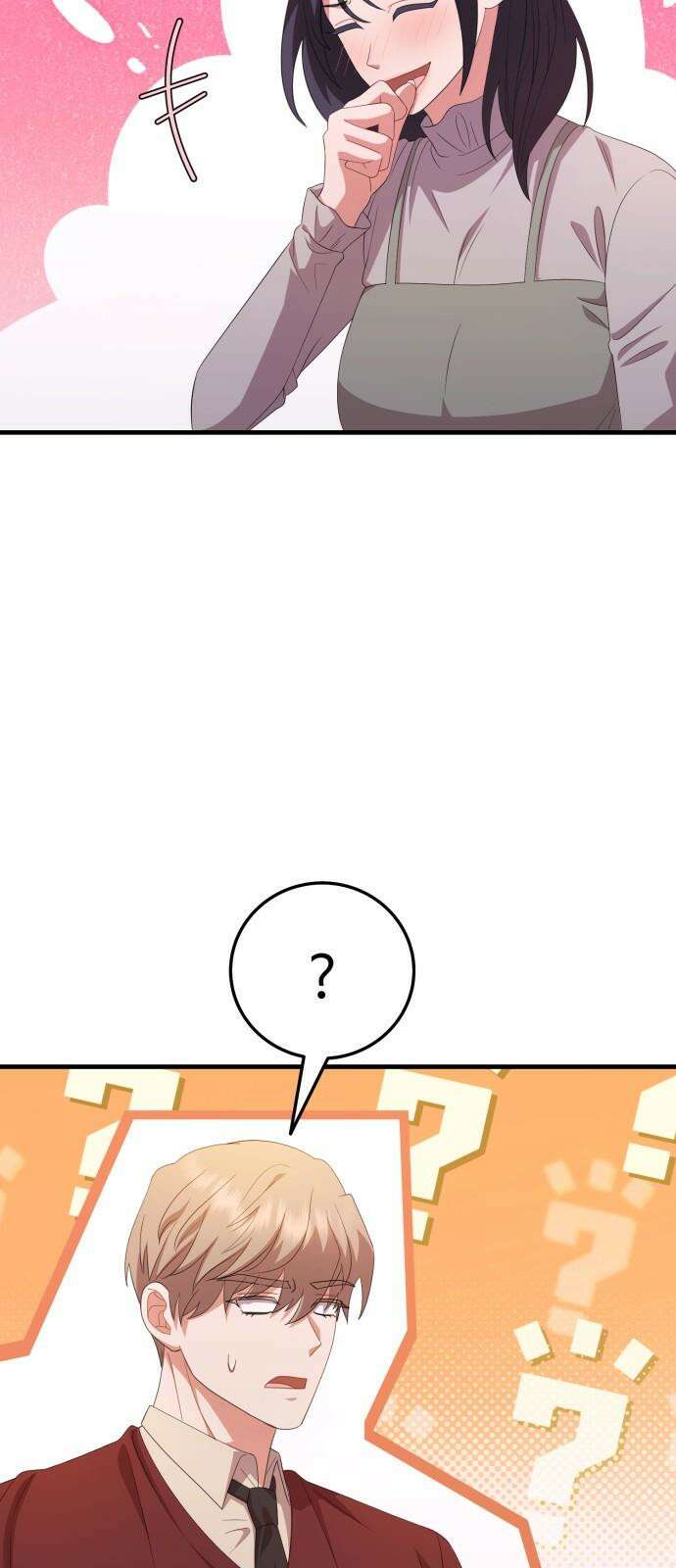 보이는 사랑 34화 8
