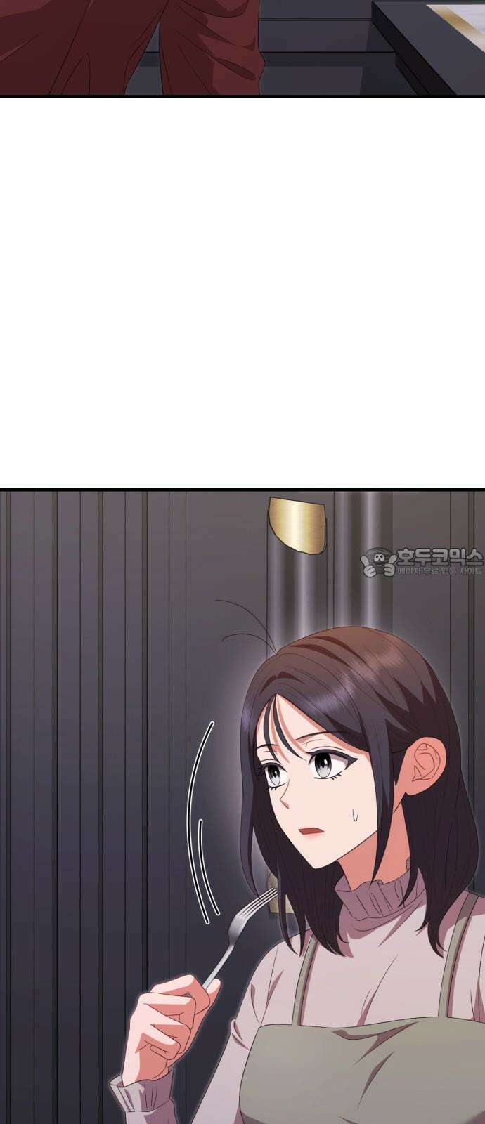 보이는 사랑 34화 30