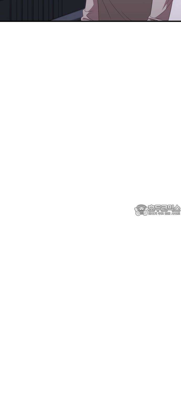 보이는 사랑 34화 39
