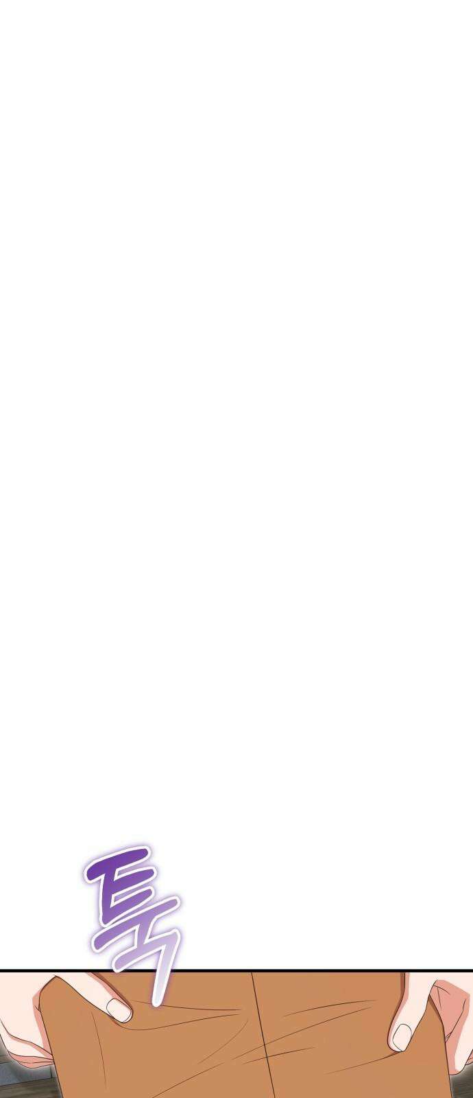 보이는 사랑 34화 79