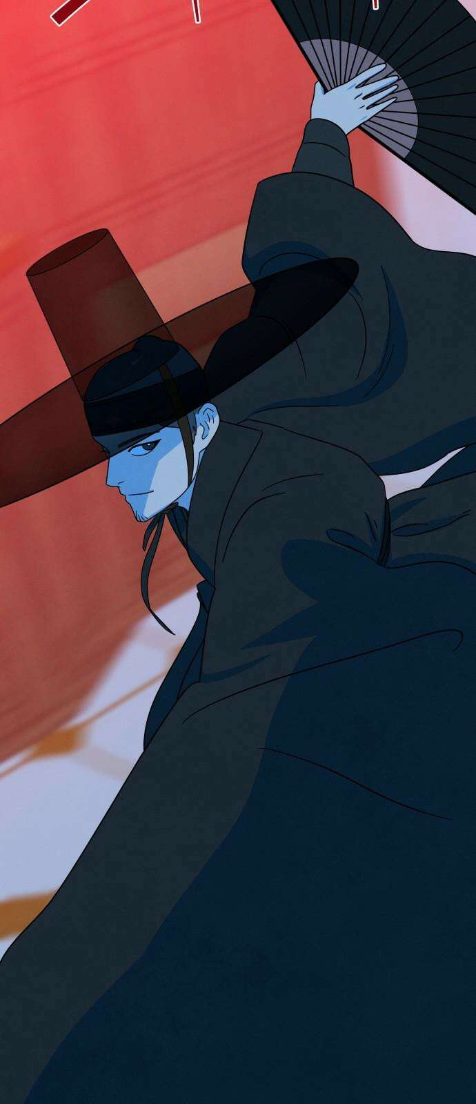 메리지 블루스 13화 22
