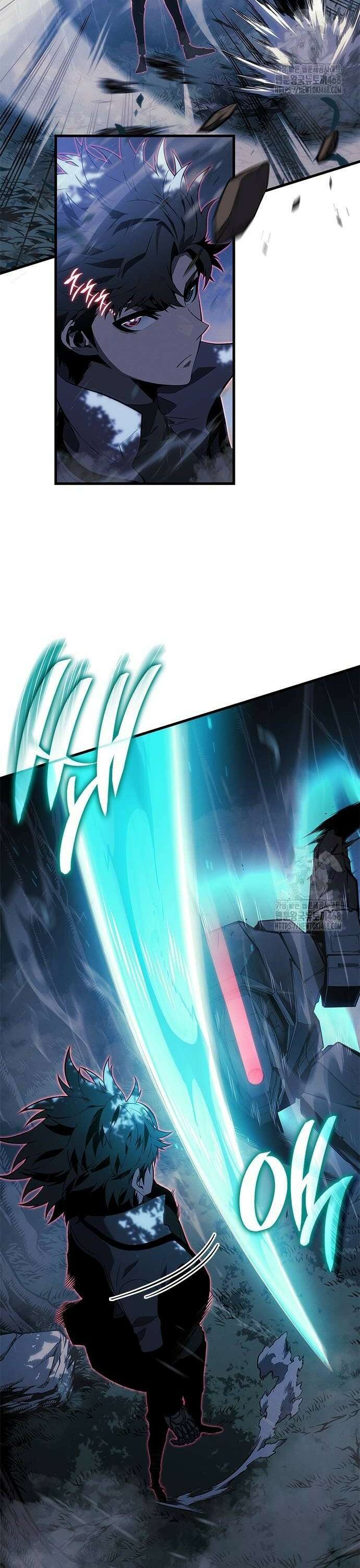 배드 본 블러드 23화 2