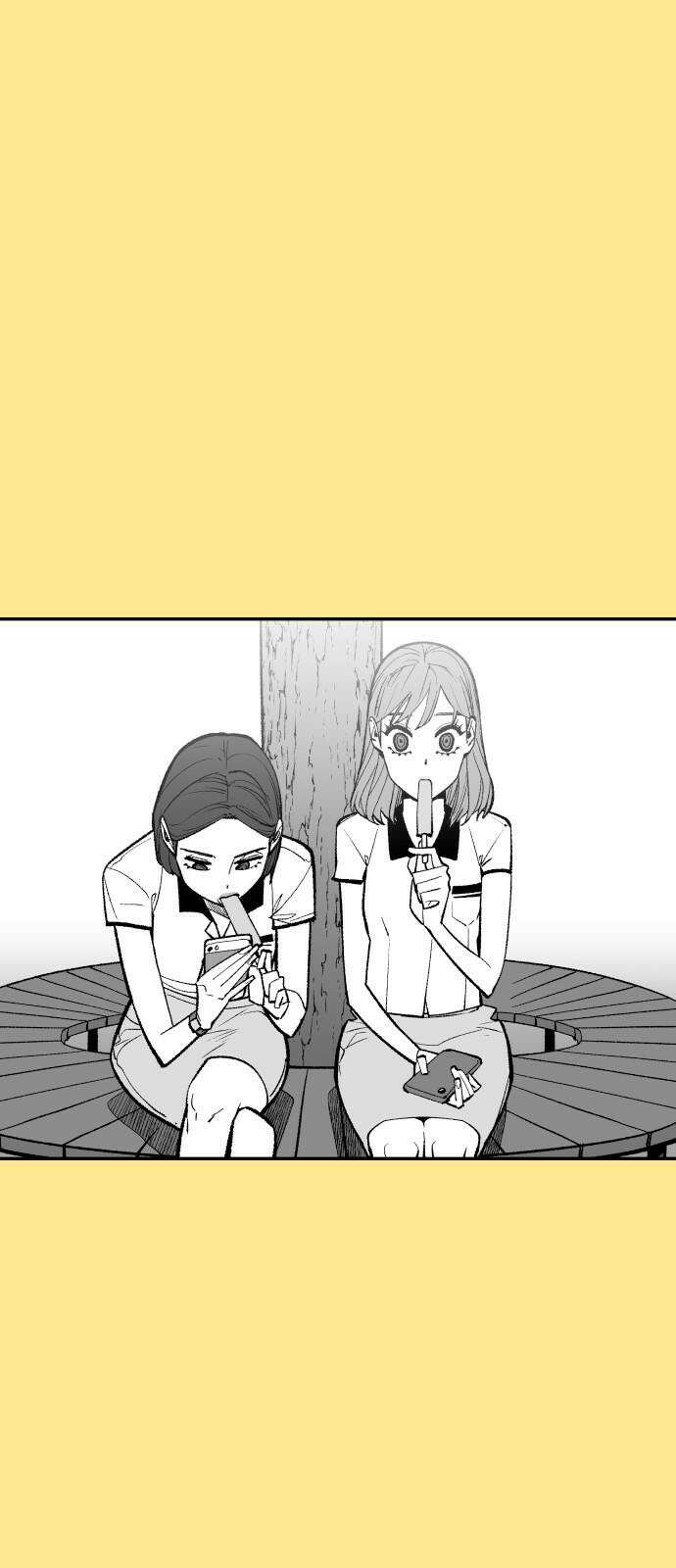 콜미로맨틱 57화 7