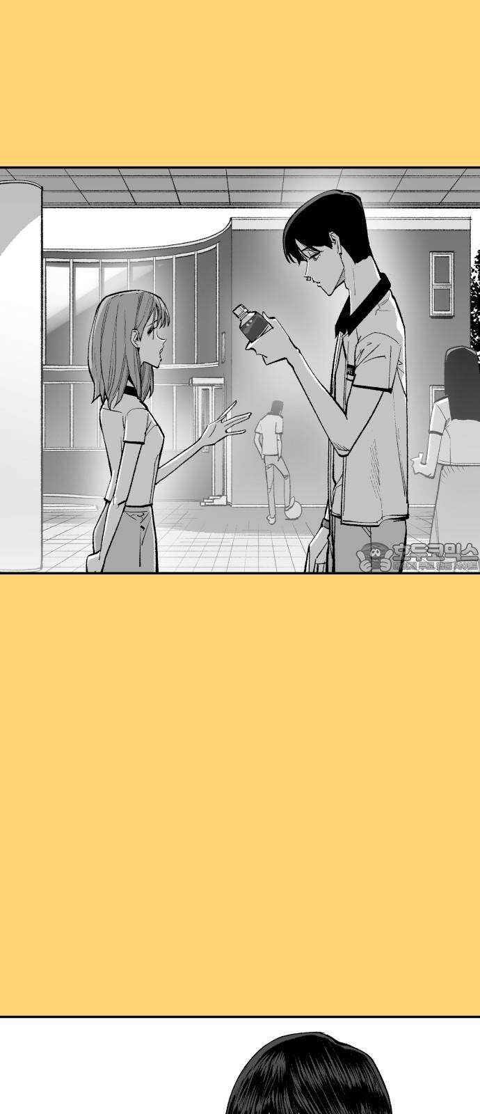 콜미로맨틱 57화 15