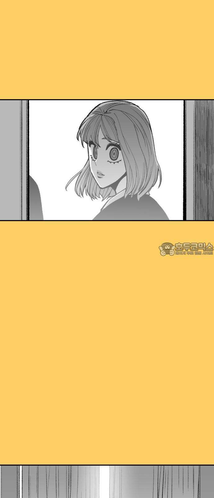 콜미로맨틱 57화 24