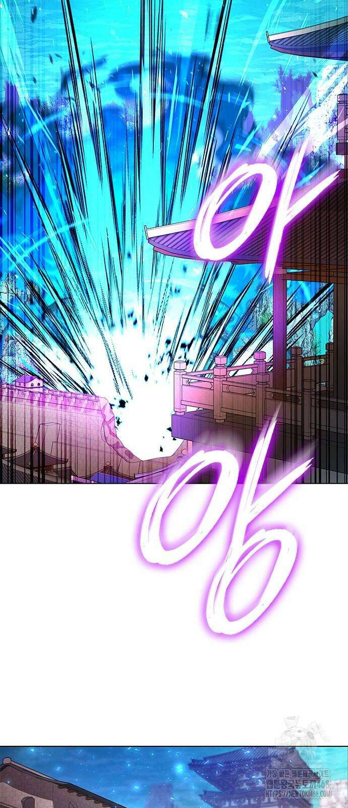 도깨비의 밤 86화 56