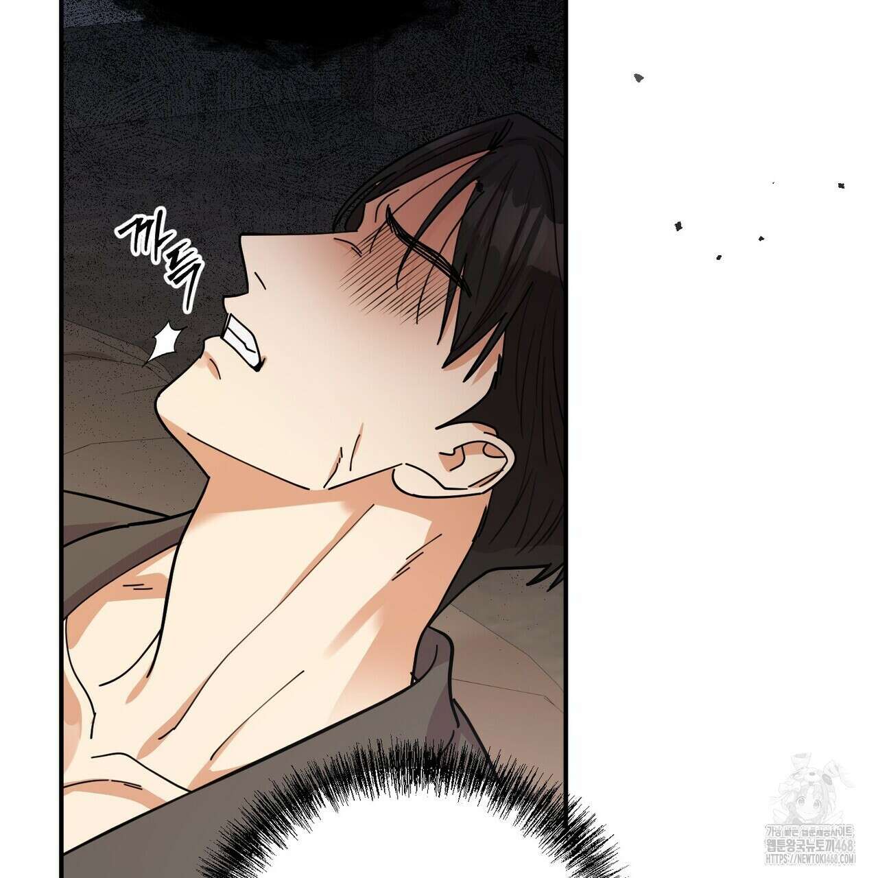찬란한 어둠 32화 7