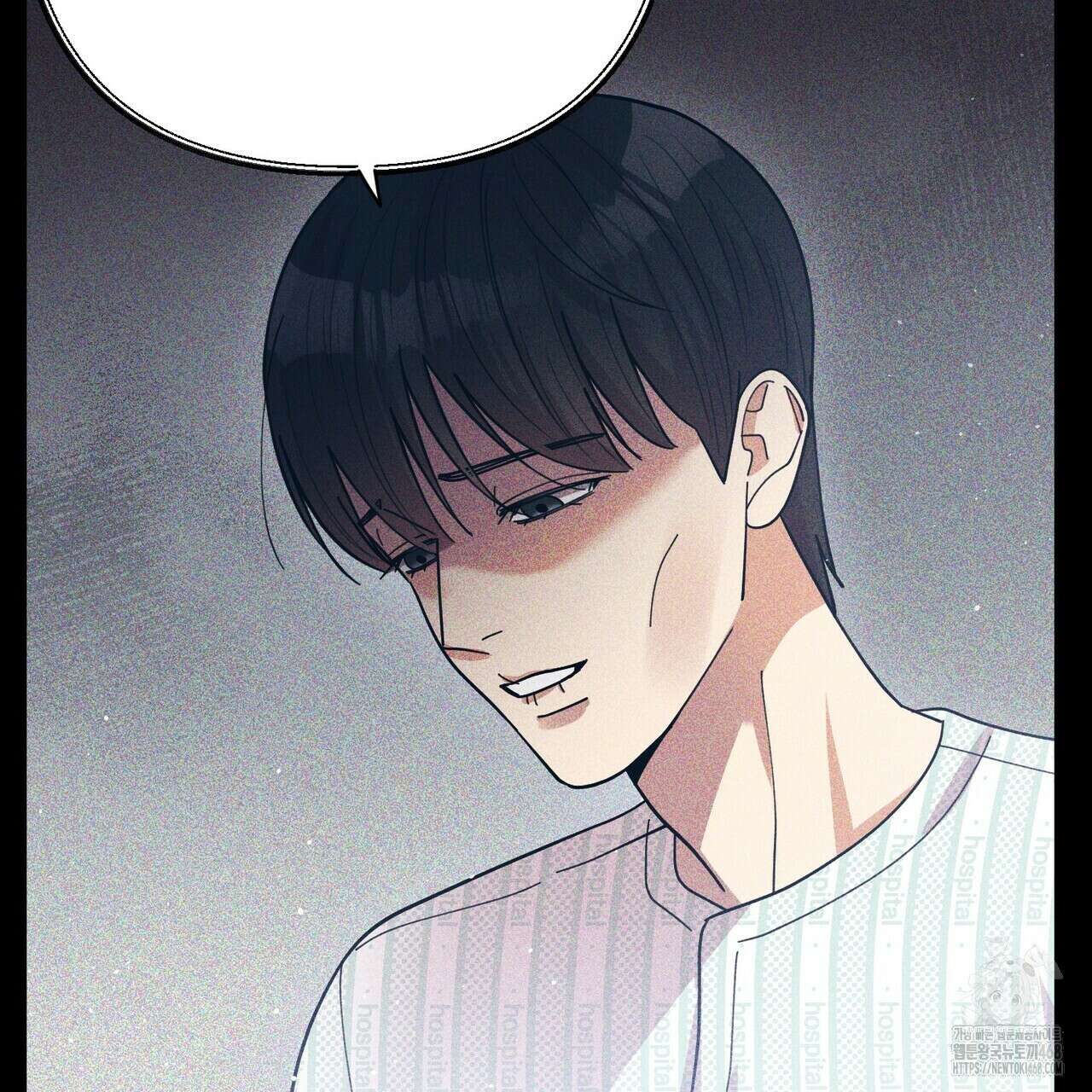 찬란한 어둠 32화 26