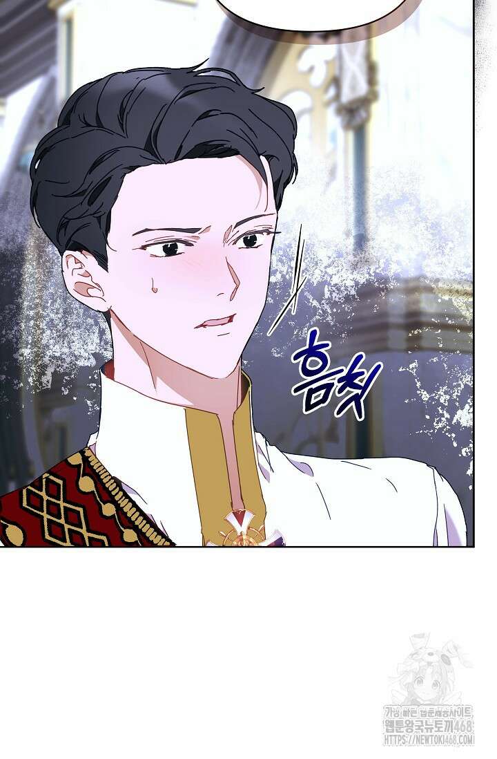 흑막 남주의 시한부 유모입니다 67화 21