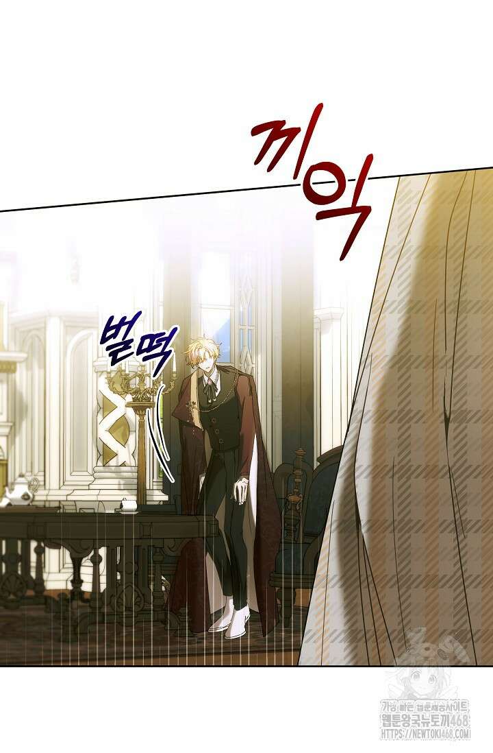 흑막 남주의 시한부 유모입니다 67화 84