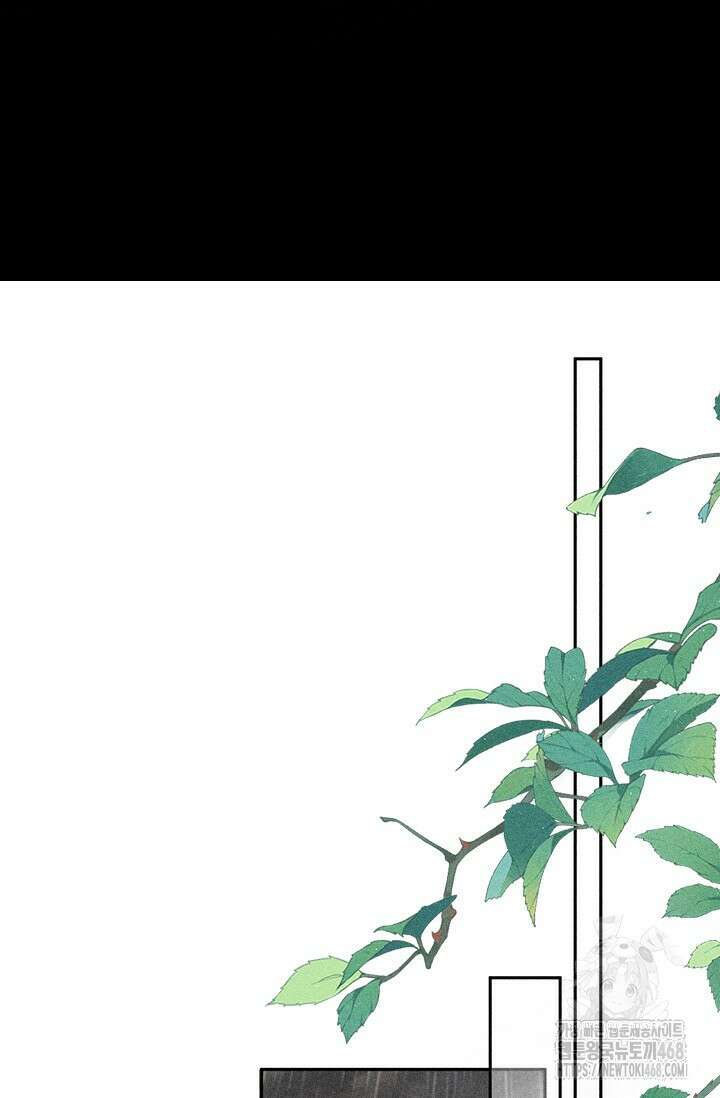 적의 유혹에 빠지다 43화 18