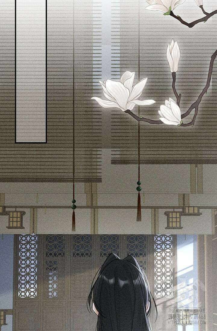 적의 유혹에 빠지다 43화 28