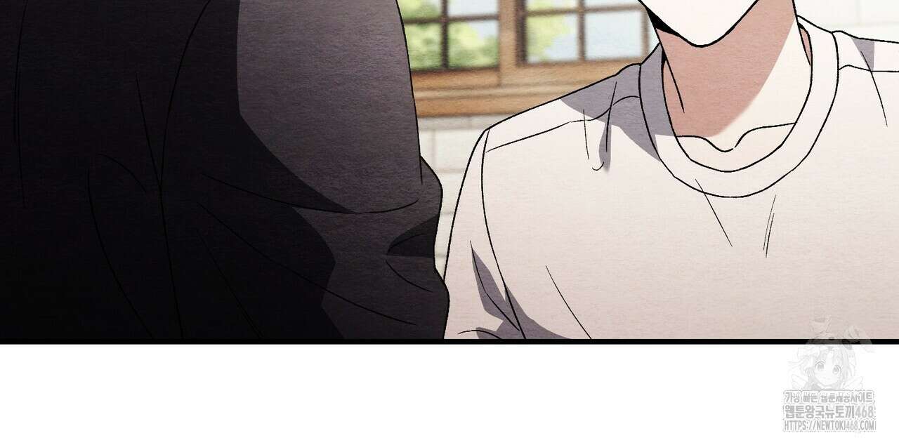 쌍피 57화 68