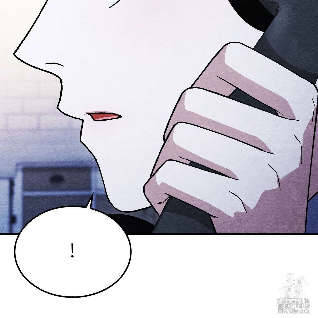 쌍피 57화 103