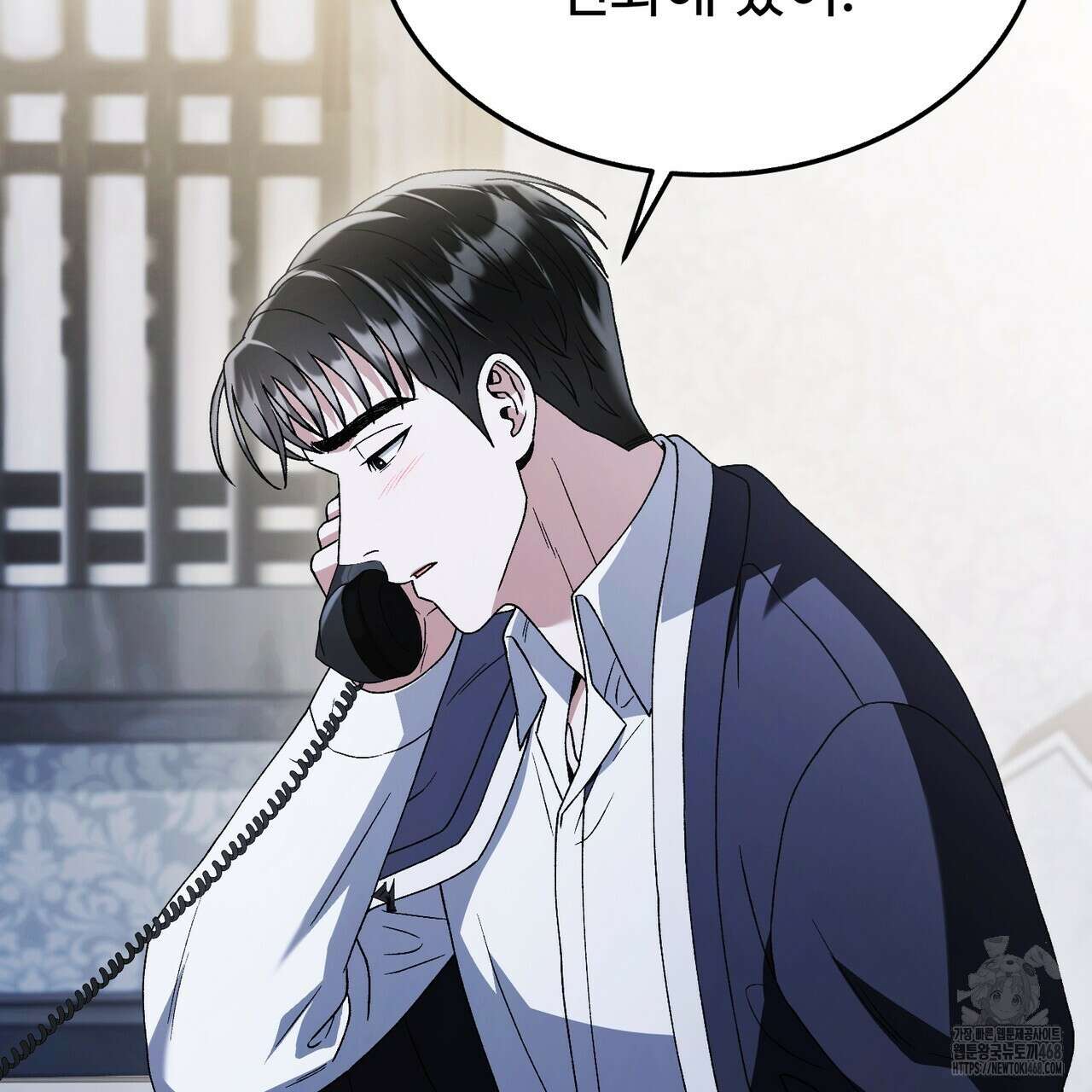 쌍피 57화 115