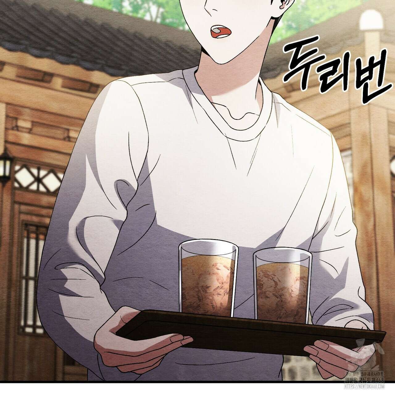 쌍피 57화 151
