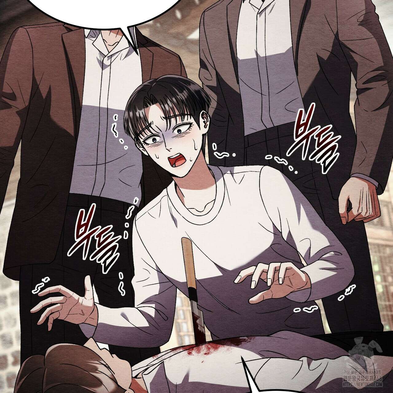 쌍피 57화 166