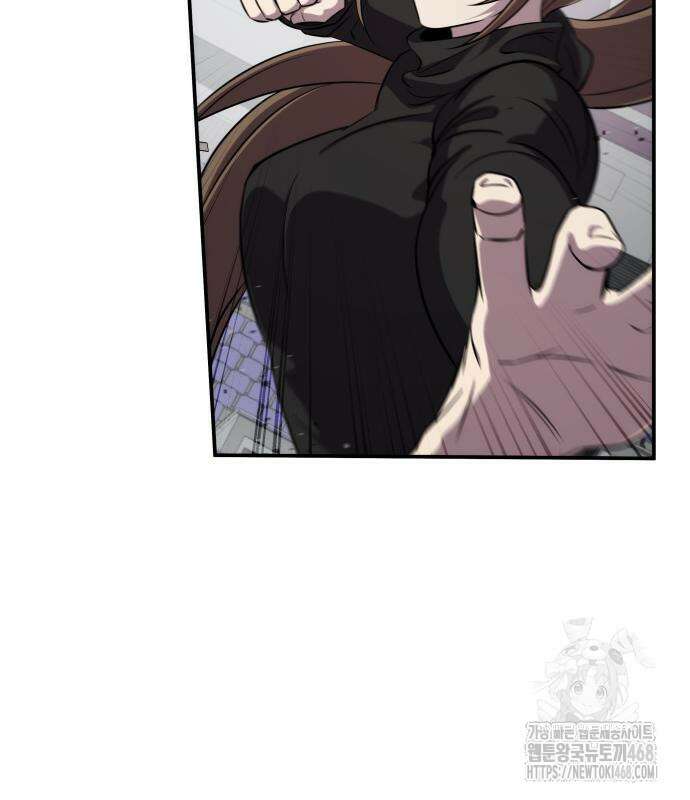 약빨이 신선함 114화 16