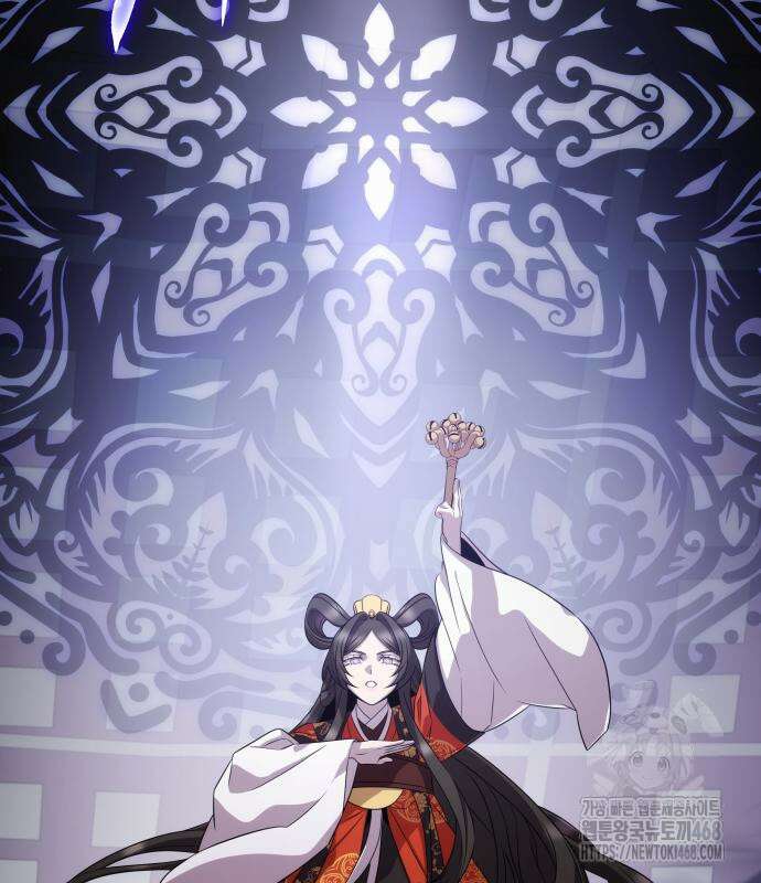 약빨이 신선함 114화 36