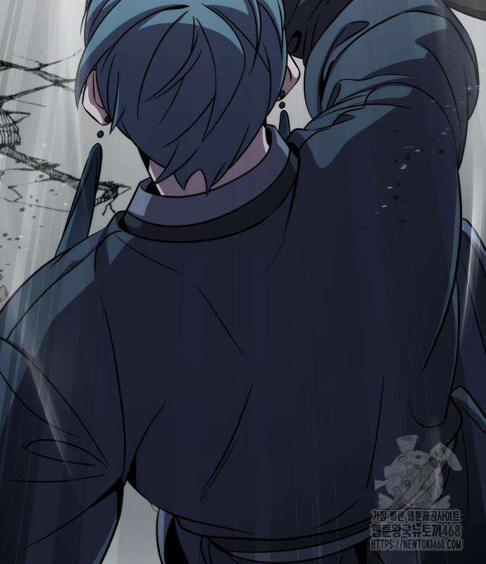 약빨이 신선함 114화 78