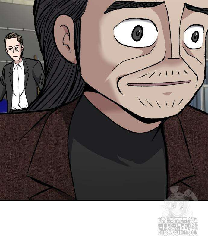 하남자 36화 7