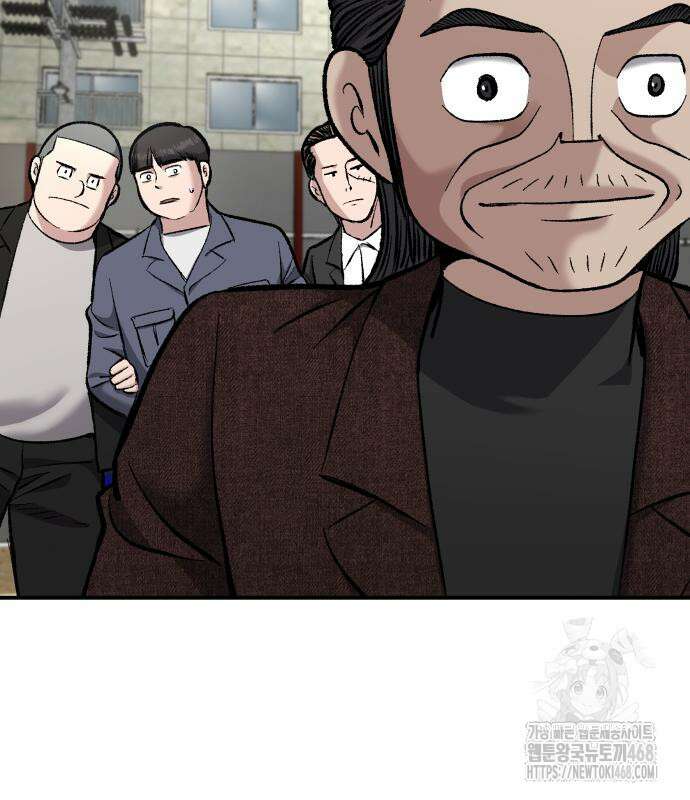 하남자 36화 11