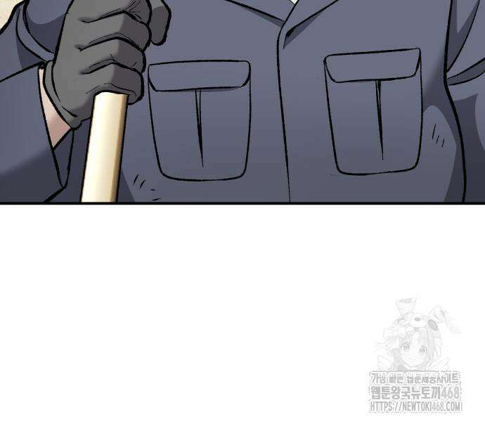 하남자 36화 15