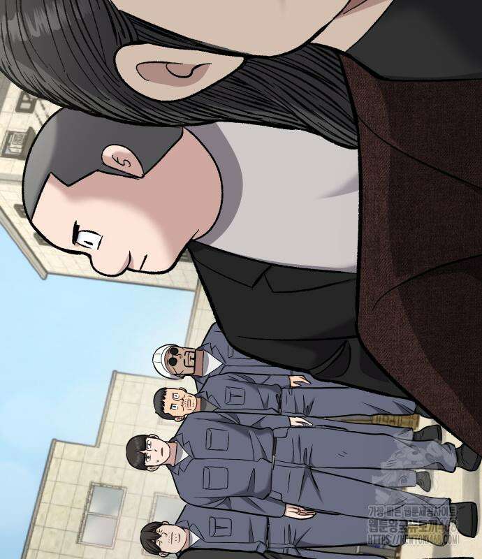 하남자 36화 21
