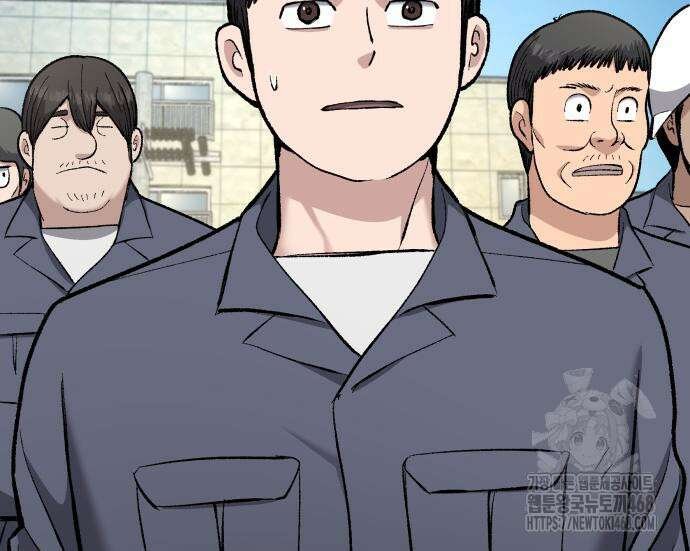 하남자 36화 24