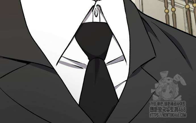 하남자 36화 55