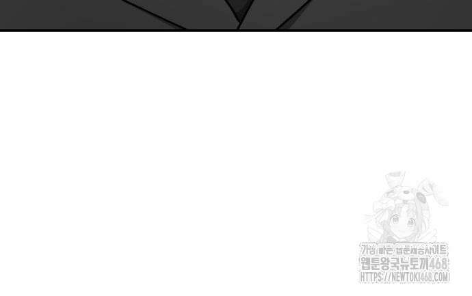 하남자 36화 56